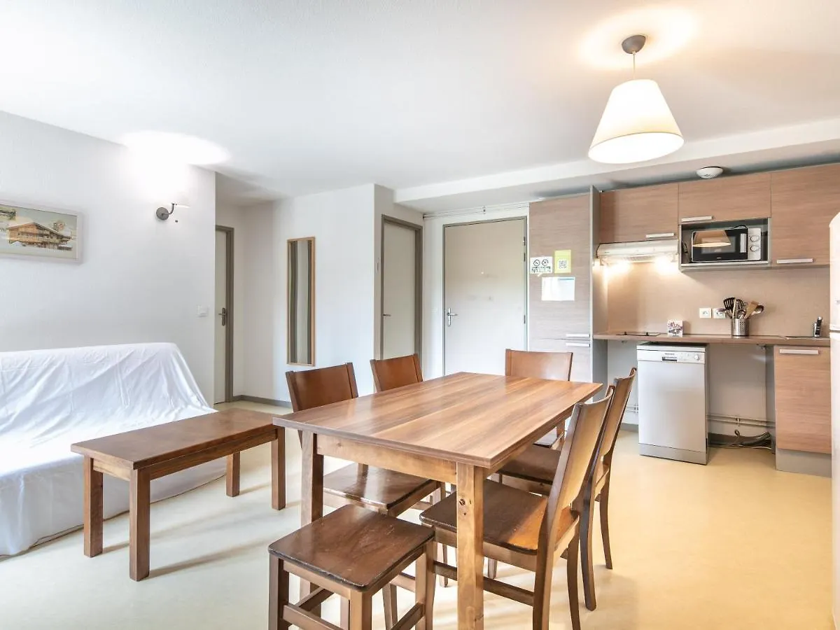 Aparthotel Vacanceole - Les Gentianes Gresse-en-Vercors